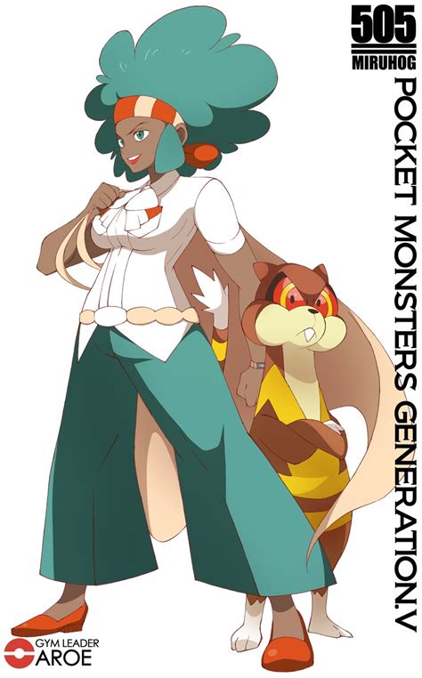 pokemon lenora porn